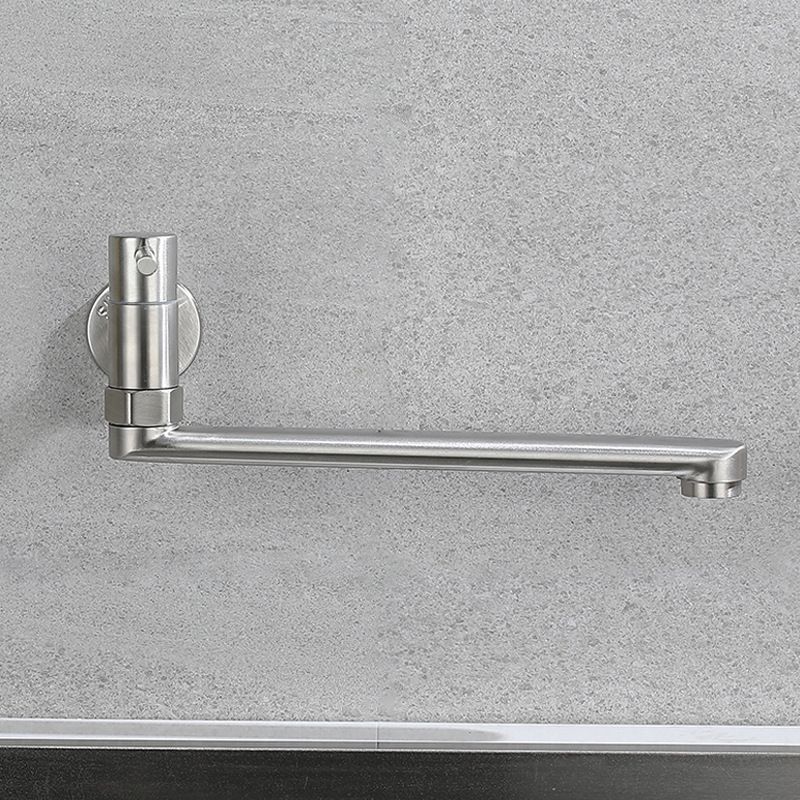 Stainless Steel Wall-Mounted Pot Filler