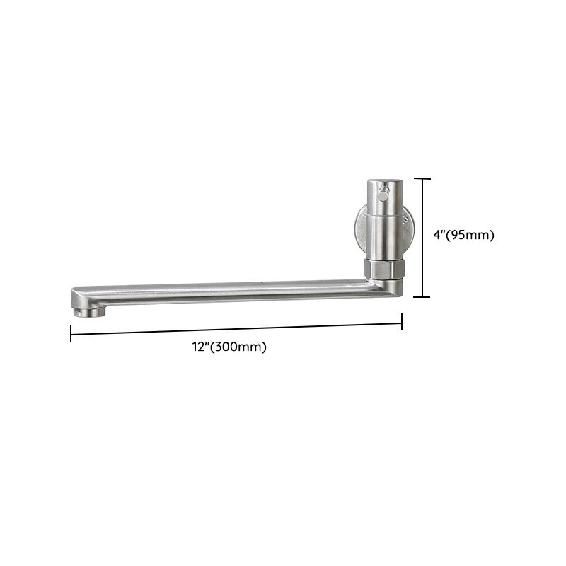 Stainless Steel Wall-Mounted Pot Filler
