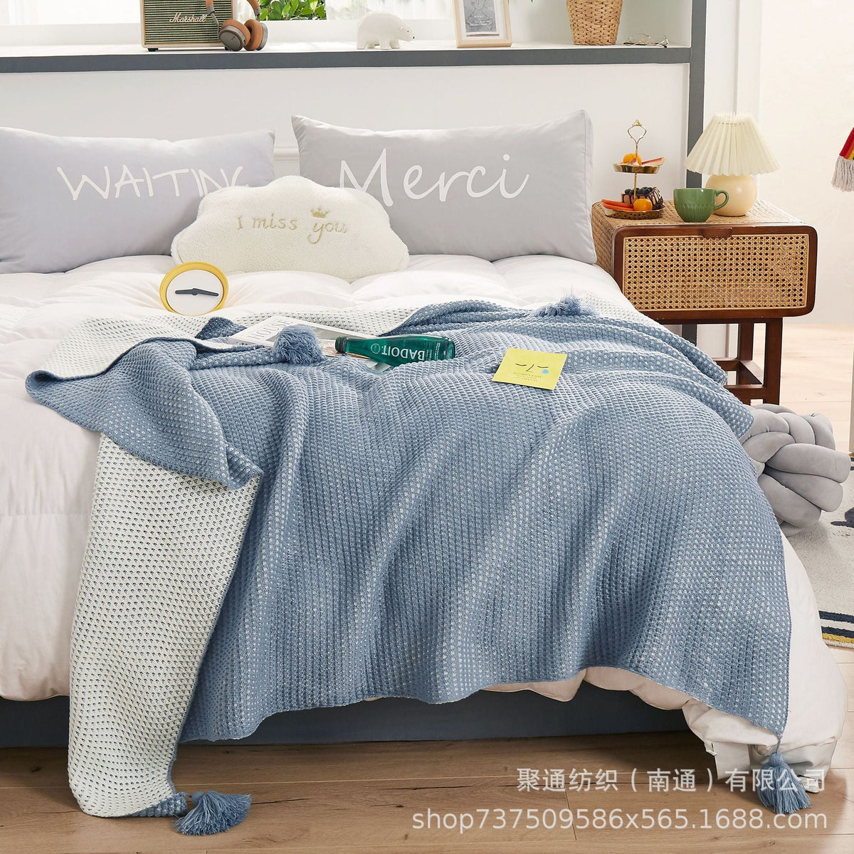 Cozy Blanket