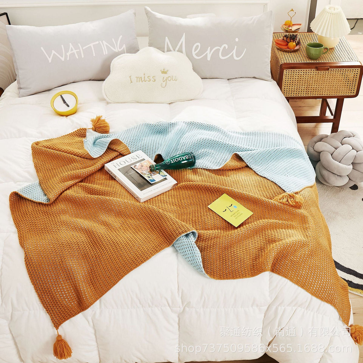 Cozy Blanket