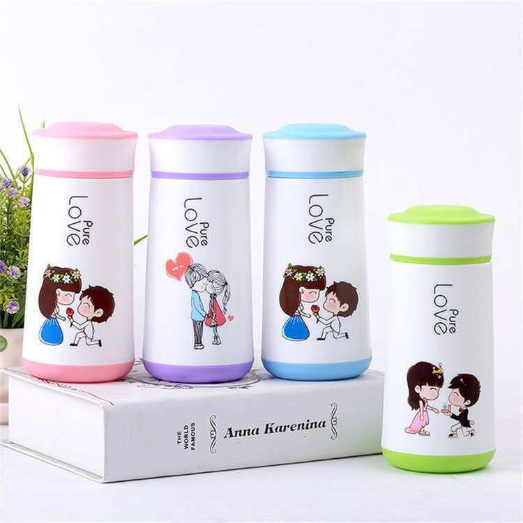 Unisex Insulated Bottle