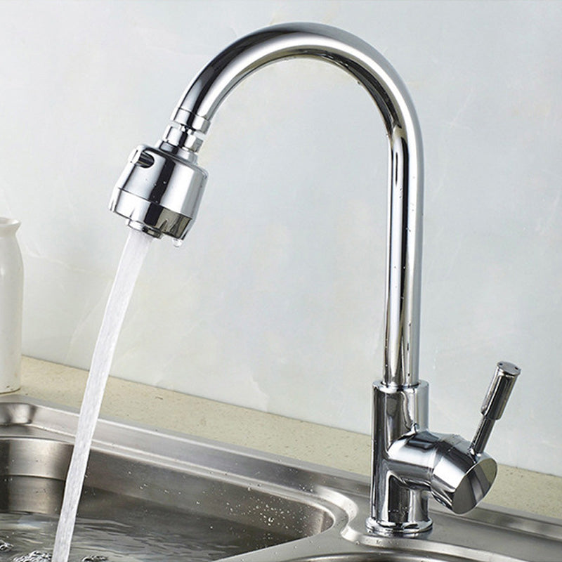 Pressure Boost 360° Rotating Kitchen Tap