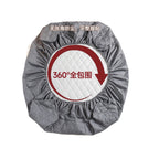 Waterproof Mattress Protective Cover
