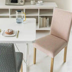 Premium Stretch Chair Covers