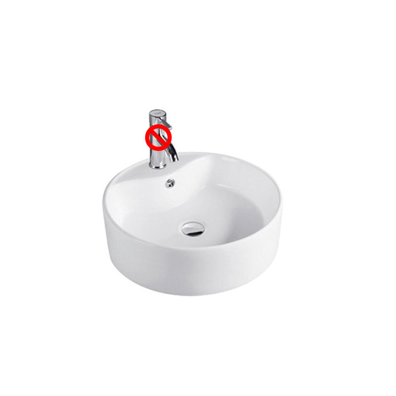 Contemporary Round Porcelain Sink