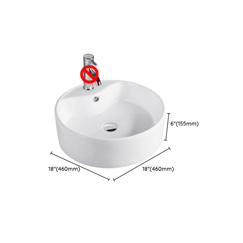 Contemporary Round Porcelain Sink