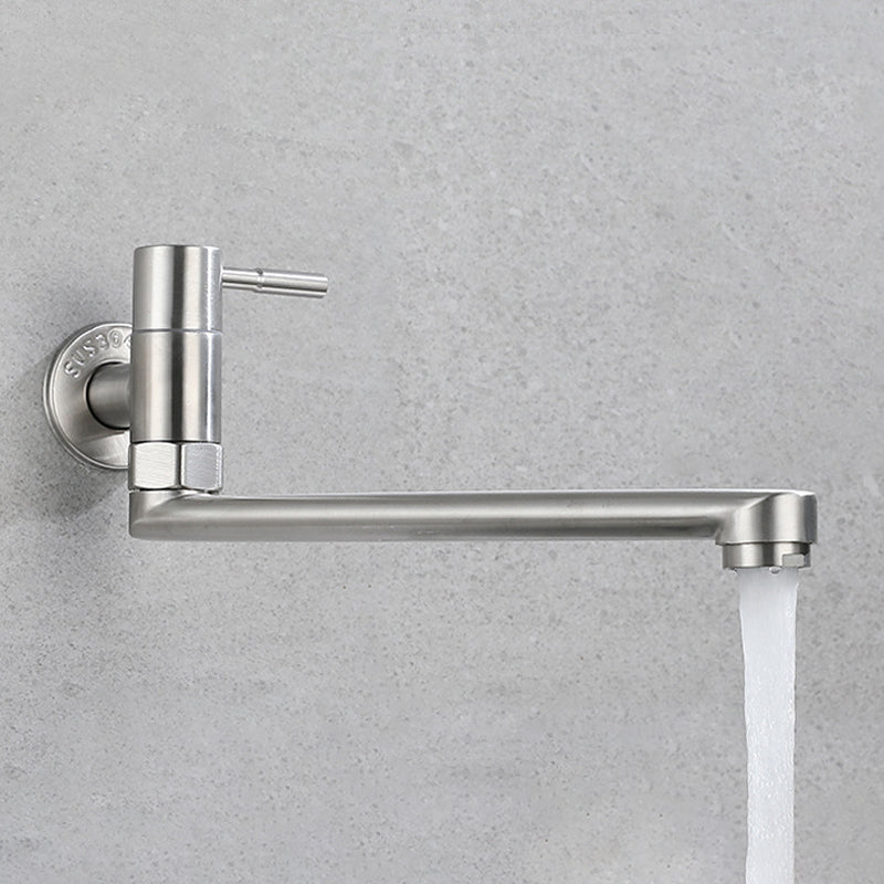 Stainless Steel Wall-Mounted Pot Filler
