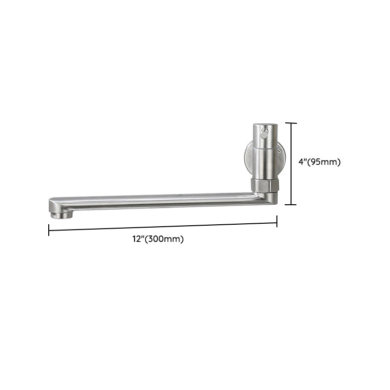 Stainless Steel Wall-Mounted Pot Filler