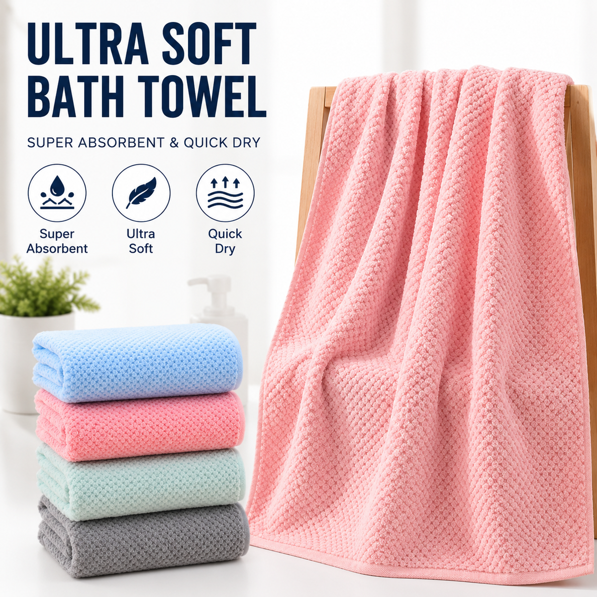Waffle Weave Lightweight Absorbent Bath Towel