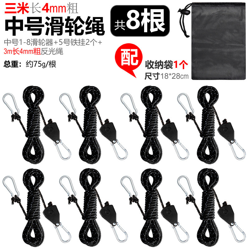 Multifunktionale Gleitschnur mit Karabiner