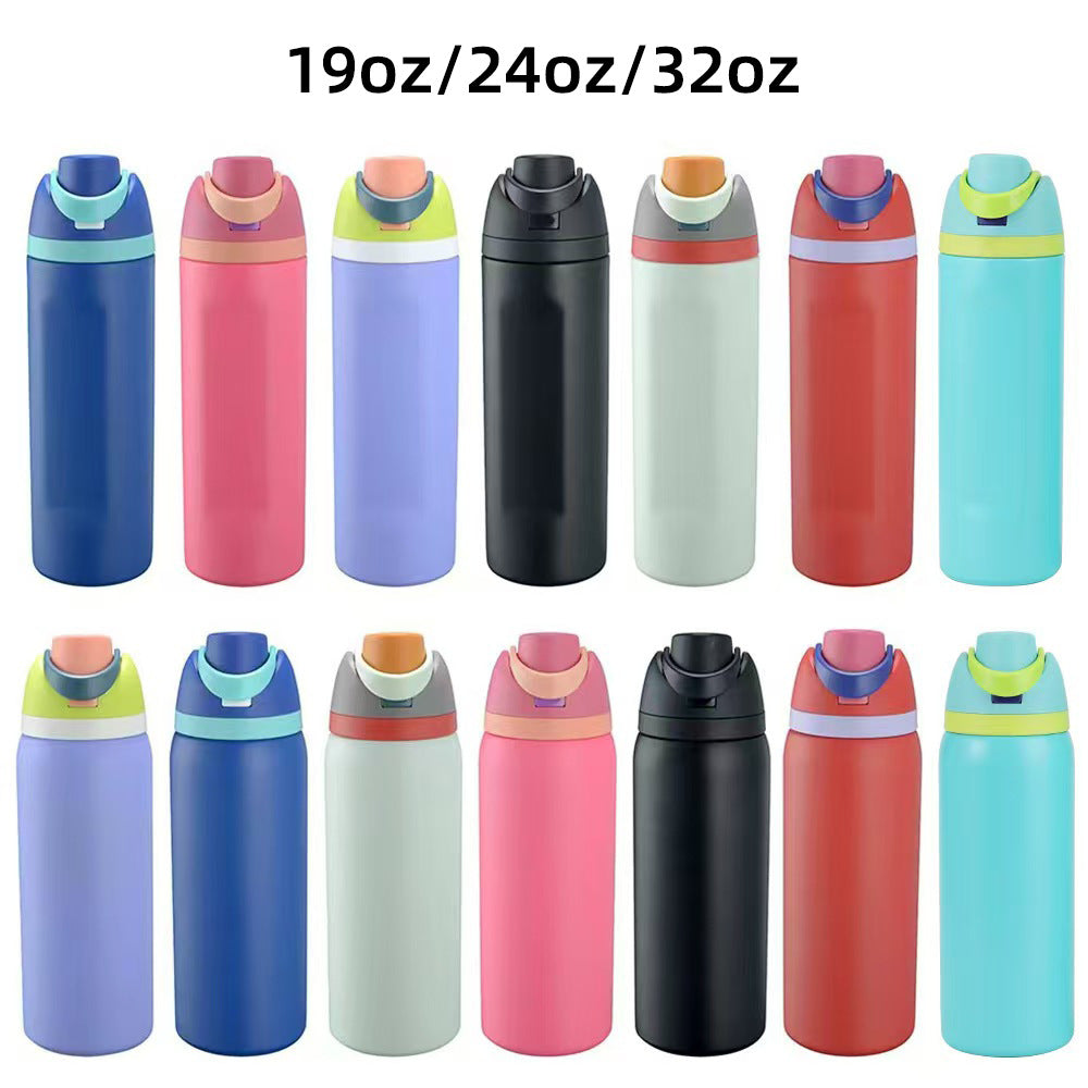 Insulated Drinking Bottle