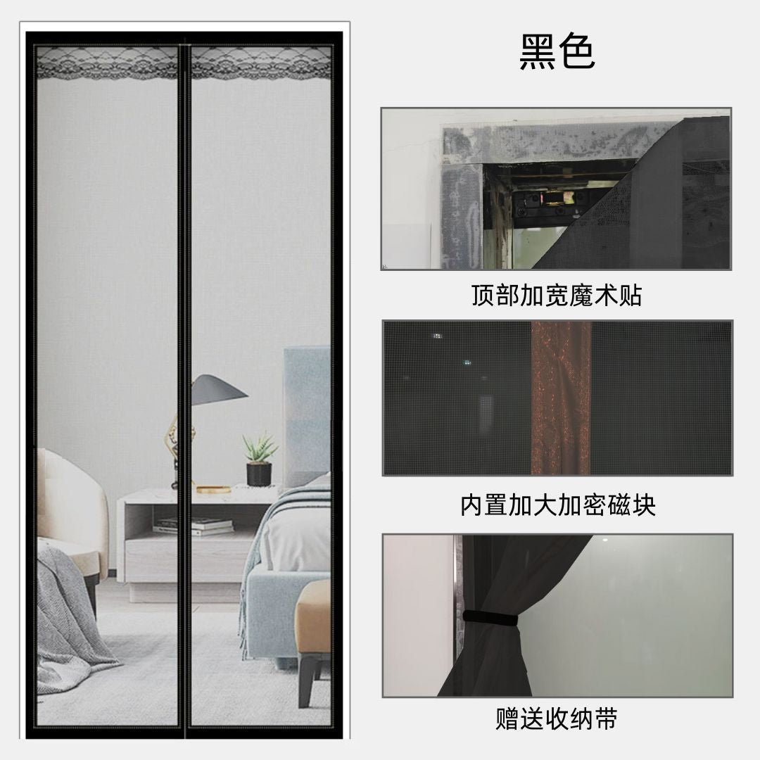 Magnetic Fly Screen