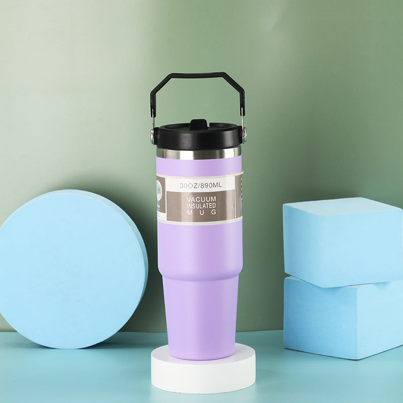 Insulated Cup
