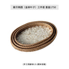 Handwoven Serving Plate Set