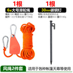 Zugseil mit Karabiner und Zelthering
