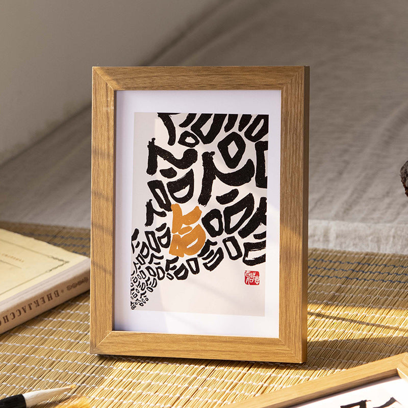 Handcrafted Decorative Art Frame