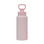 Unisex Insulated Drinking Bottle