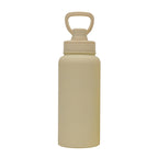 Unisex Insulated Drinking Bottle