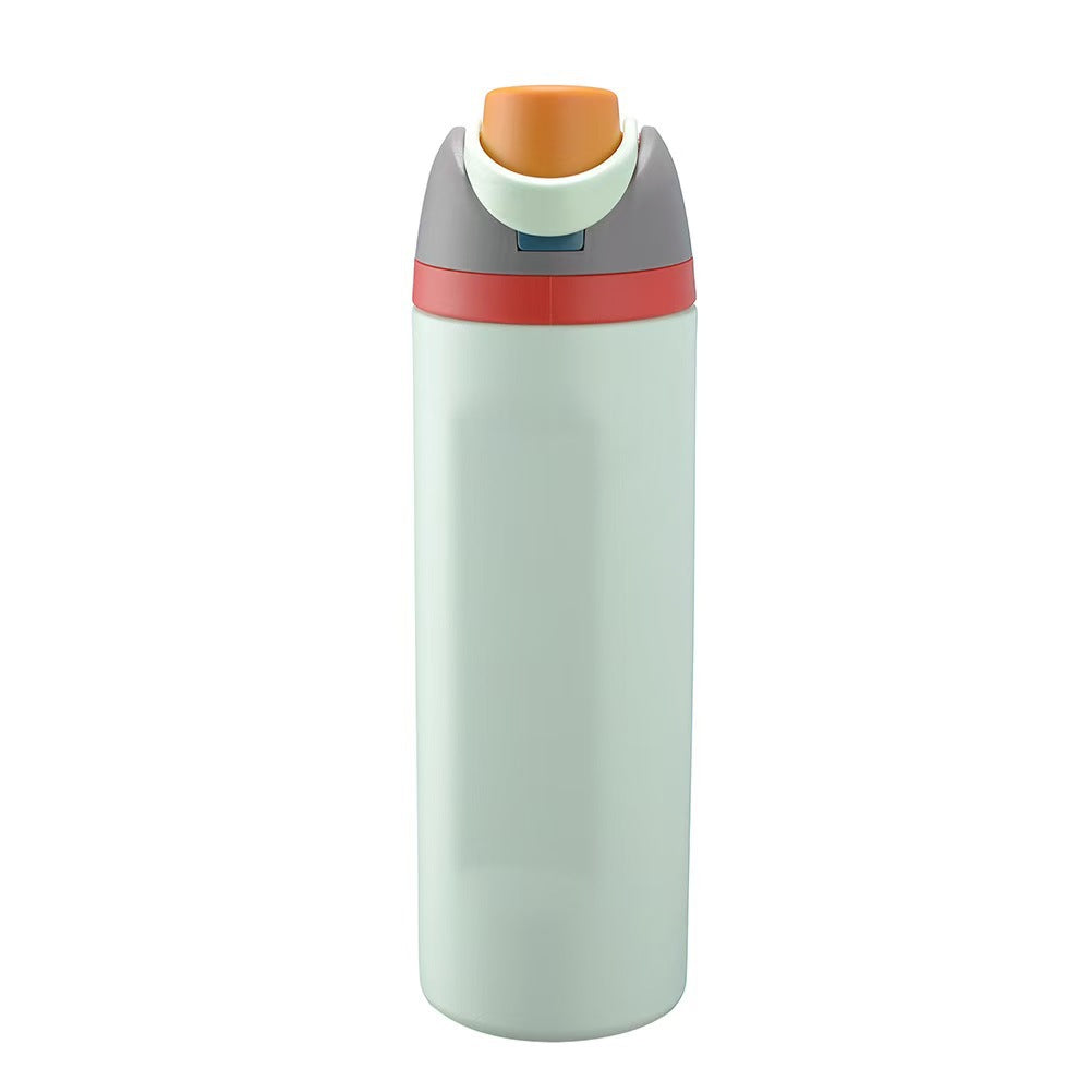 Insulated Drinking Bottle