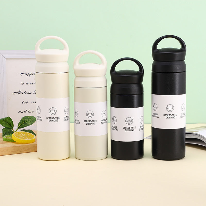 Versatile Insulated Beverage Container