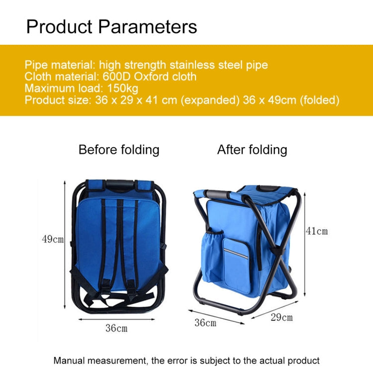 Outdoor Portable Folding Camping Chair with Cooler Bag
