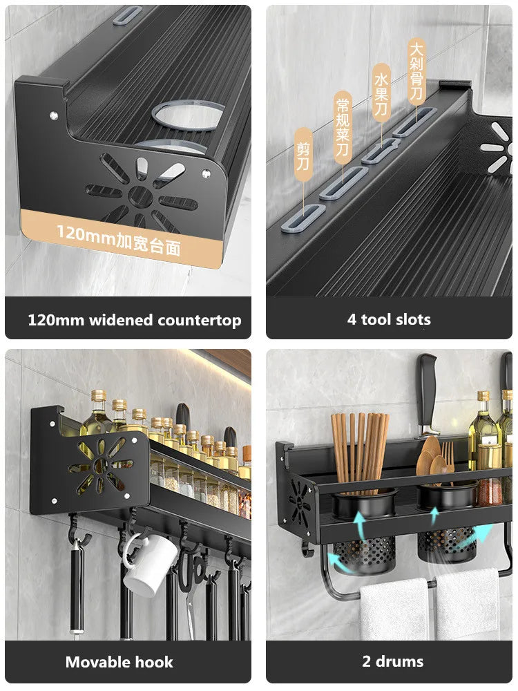 Metal Kitchen Wall Shelf - Self-Adhesive & Screwable