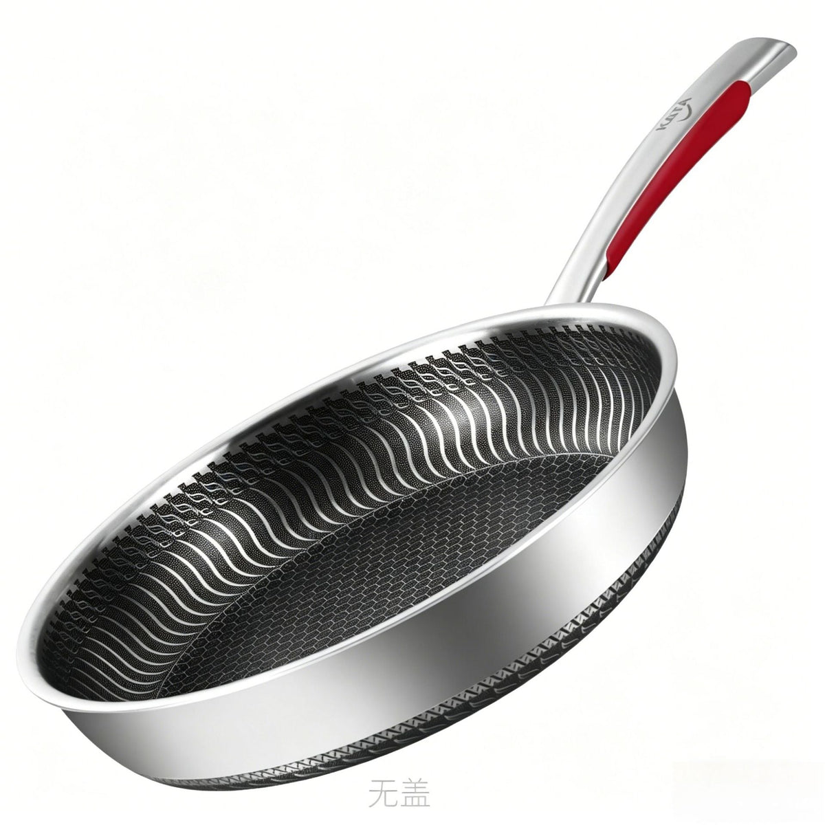 Stainless Steel Frying Pan with Glass Lid