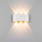 LED-Wandleuchte, Aluminium, wasserfest