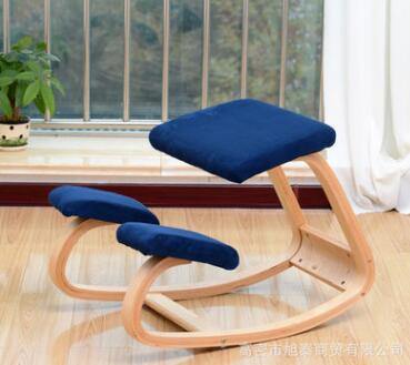 Ergonomic Kneeling Chair