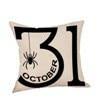 Scary Halloween Ghosts Pillow Cover